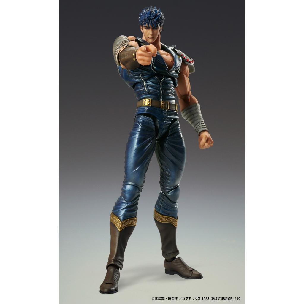 Fist Of The North Star Super Action Statue - Kenshiro