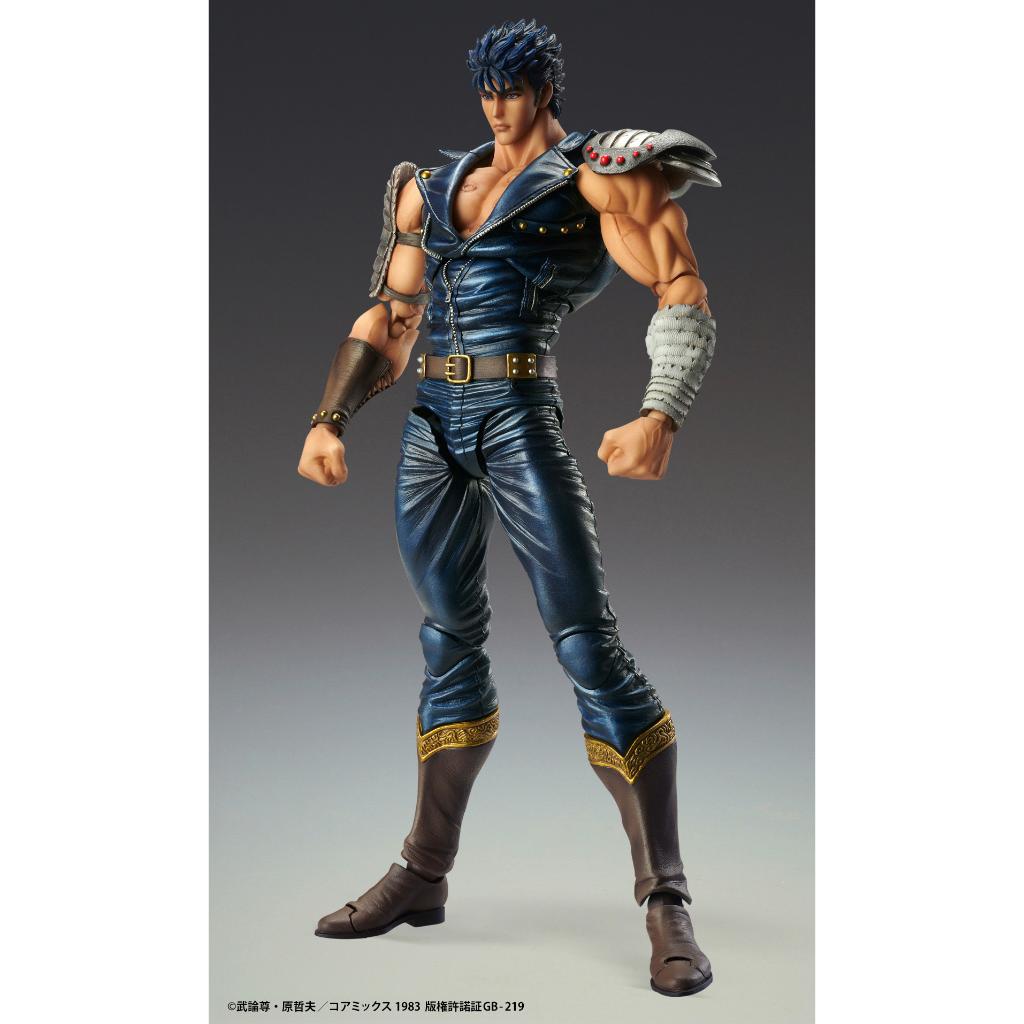 Fist Of The North Star Super Action Statue - Kenshiro