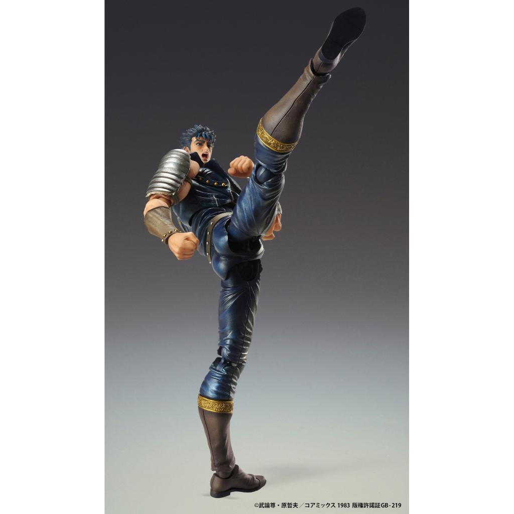 Fist Of The North Star Super Action Statue - Kenshiro