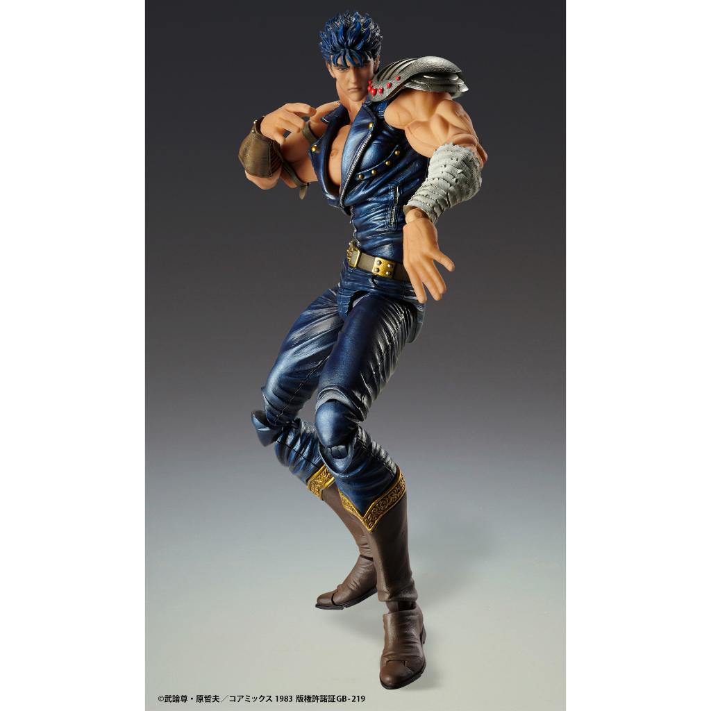 Fist Of The North Star Super Action Statue - Kenshiro