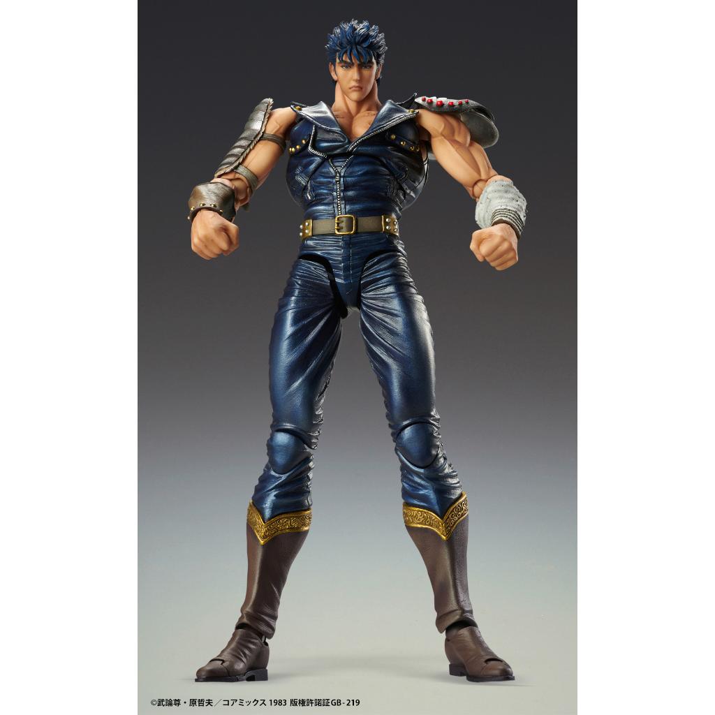 Medicos Entertainment Fist of The North Star S.A.S Action Figure Chozokado Kenshiro 17 cm Medicos Entertainment Fist of The North Star S.A.S Action Figure Chozokado Kenshiro 17 cm
