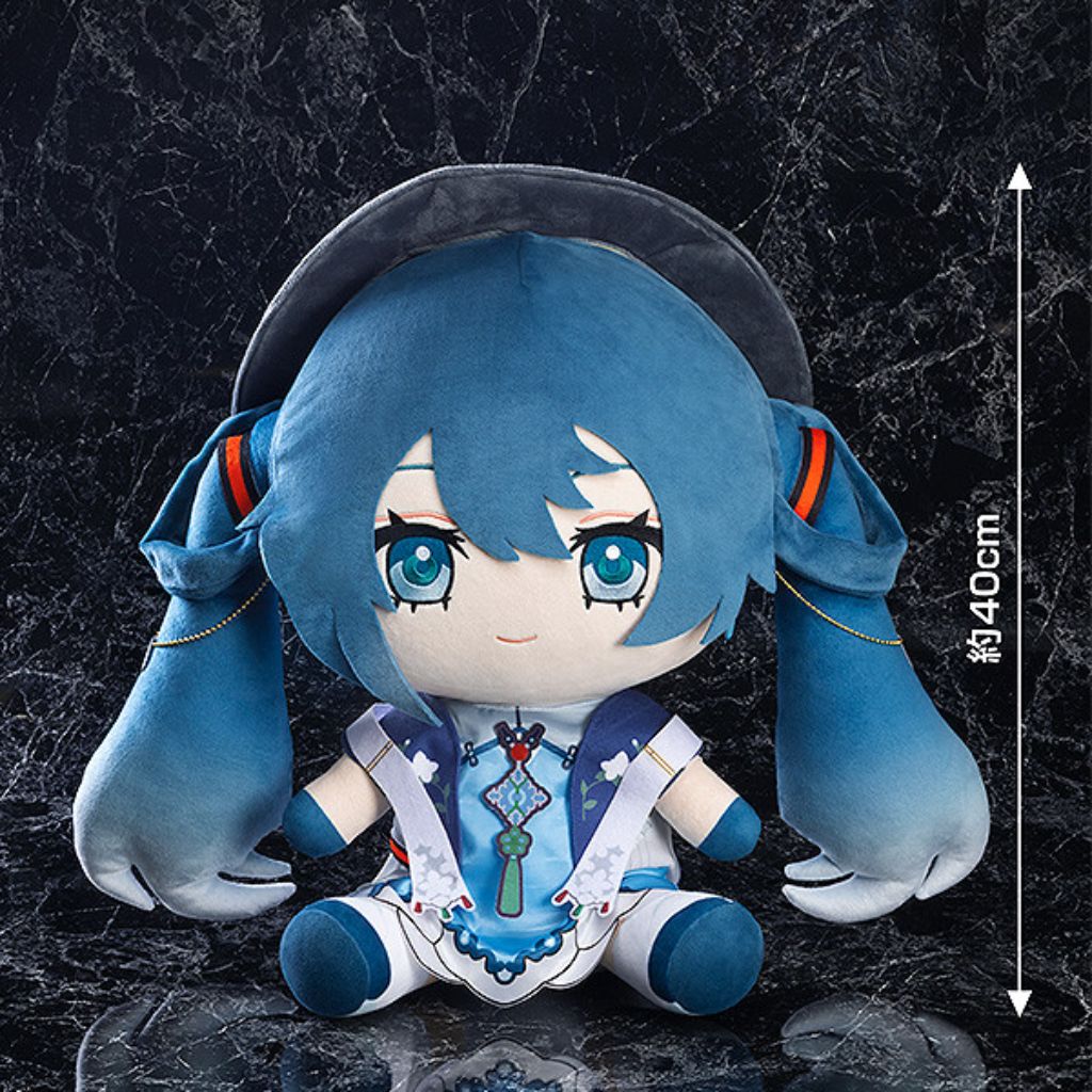 Hatsune Miku - Miku With You 2021 Large Plushie