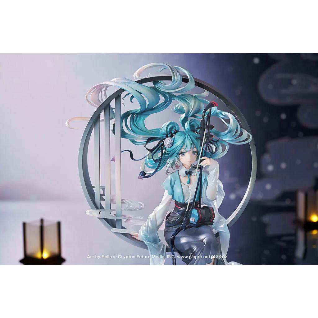 Hatsune Miku: Han Gong Qiu Yue Ver. Figurine