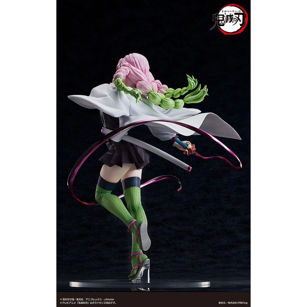 Demon Slayer: Kimetsu No Yaiba - Mitsuri Kanroji Figurine