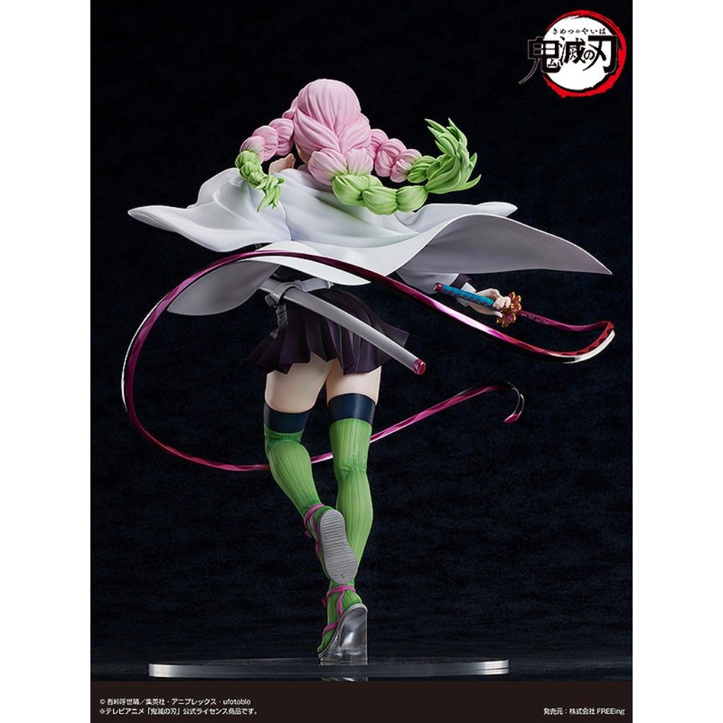 Demon Slayer: Kimetsu No Yaiba - Mitsuri Kanroji Figurine