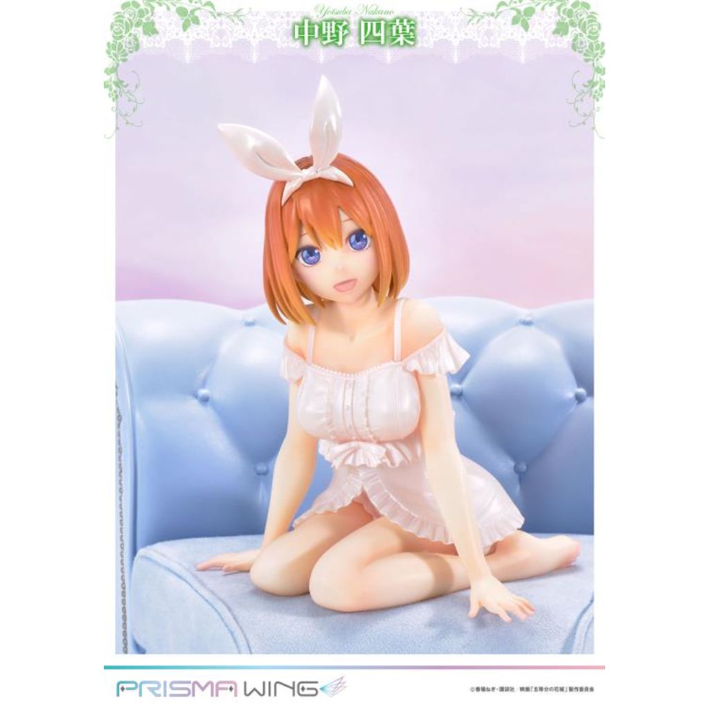 The Quintessential Quintuplets Cutie 1 Plus - Nakano Yotsuba