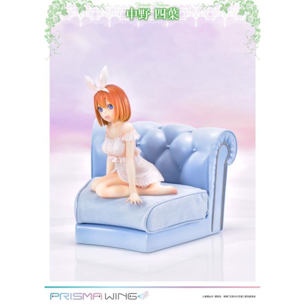 The Quintessential Quintuplets Cutie 1 Plus - Nakano Yotsuba