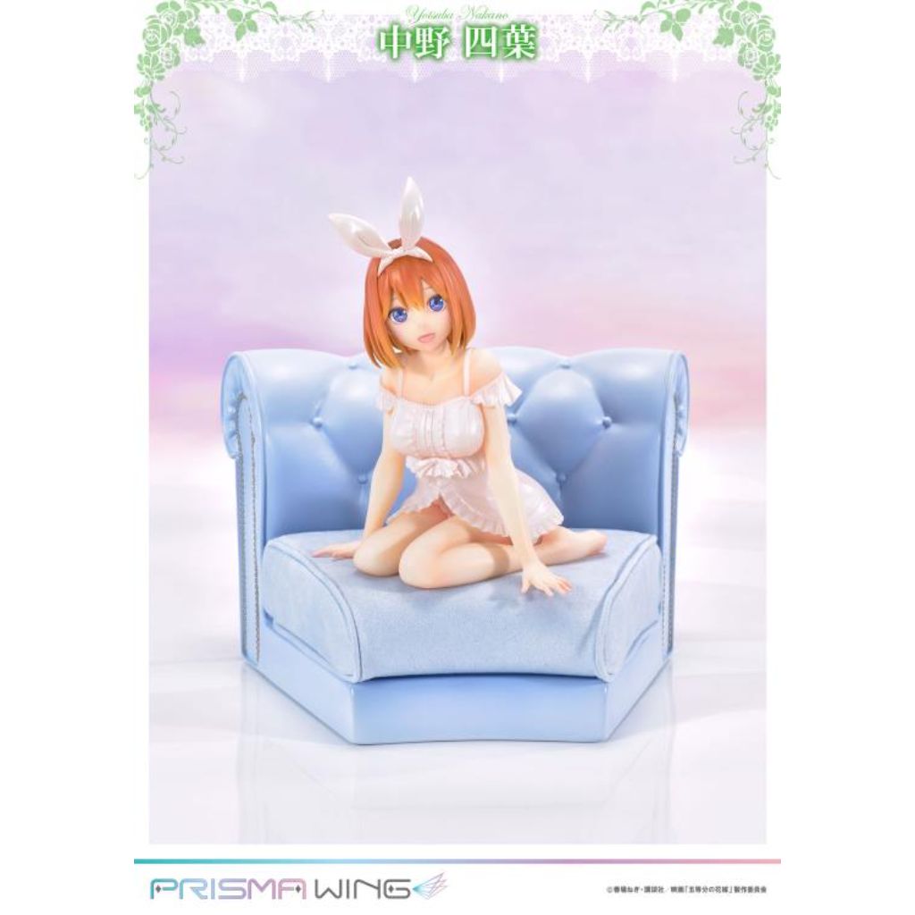 The Quintessential Quintuplets Cutie 1 Plus - Nakano Yotsuba