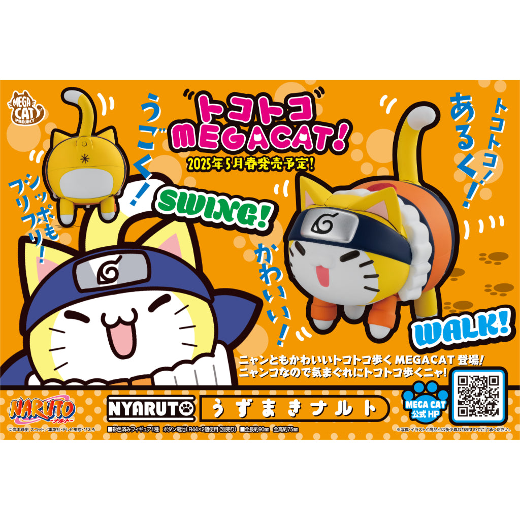 Mega Cat Project Naruto Tokotoko Nyaruto! - Uzumaki Naruto