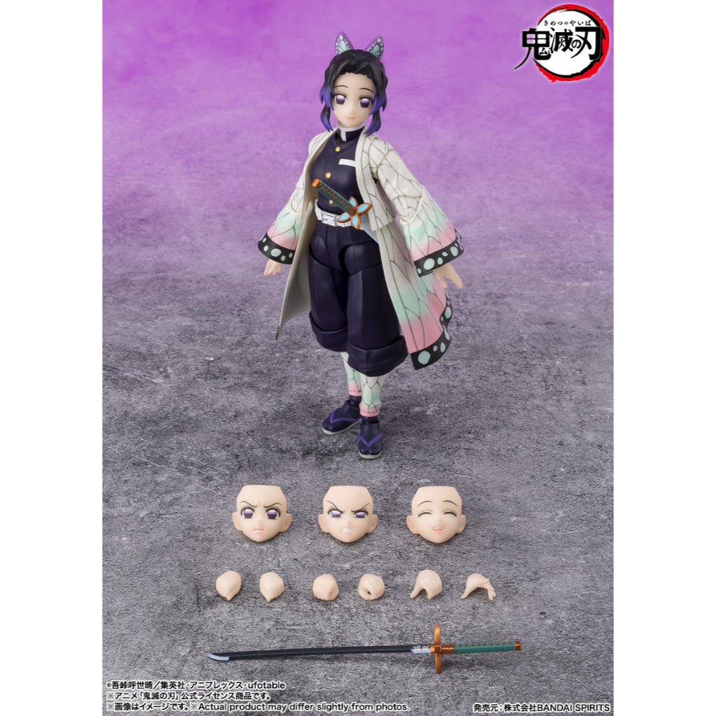 S.H.Figuarts Shinobu Kocho (Subjected to allocation)