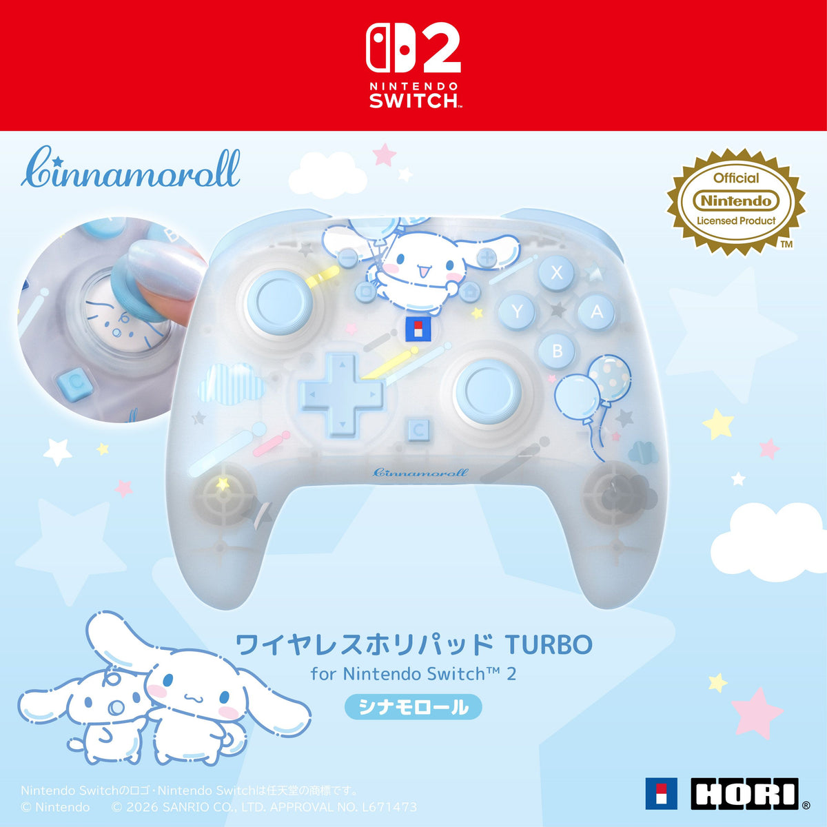HORI Wireless HORIPAD Turbo for Nintendo Switch 2 - Sanrio Series (Cinnamoroll) (NSX-255A)