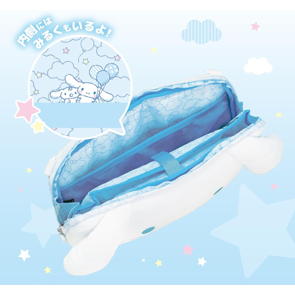 HORI Plush Pouch for Nintendo Switch 2 - Cinnamoroll (NSX-258A)