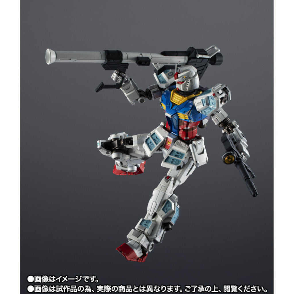 Chogokin RX-78F00/E Gundam [Re:Package]