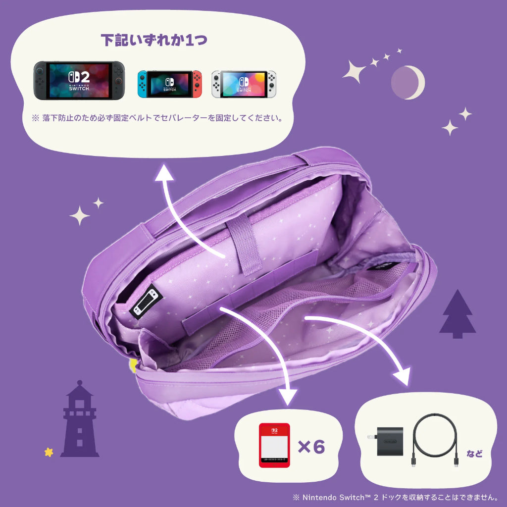 HORI Puff Pouch Animal Crossing: New Horizons Series for Nintendo Swit