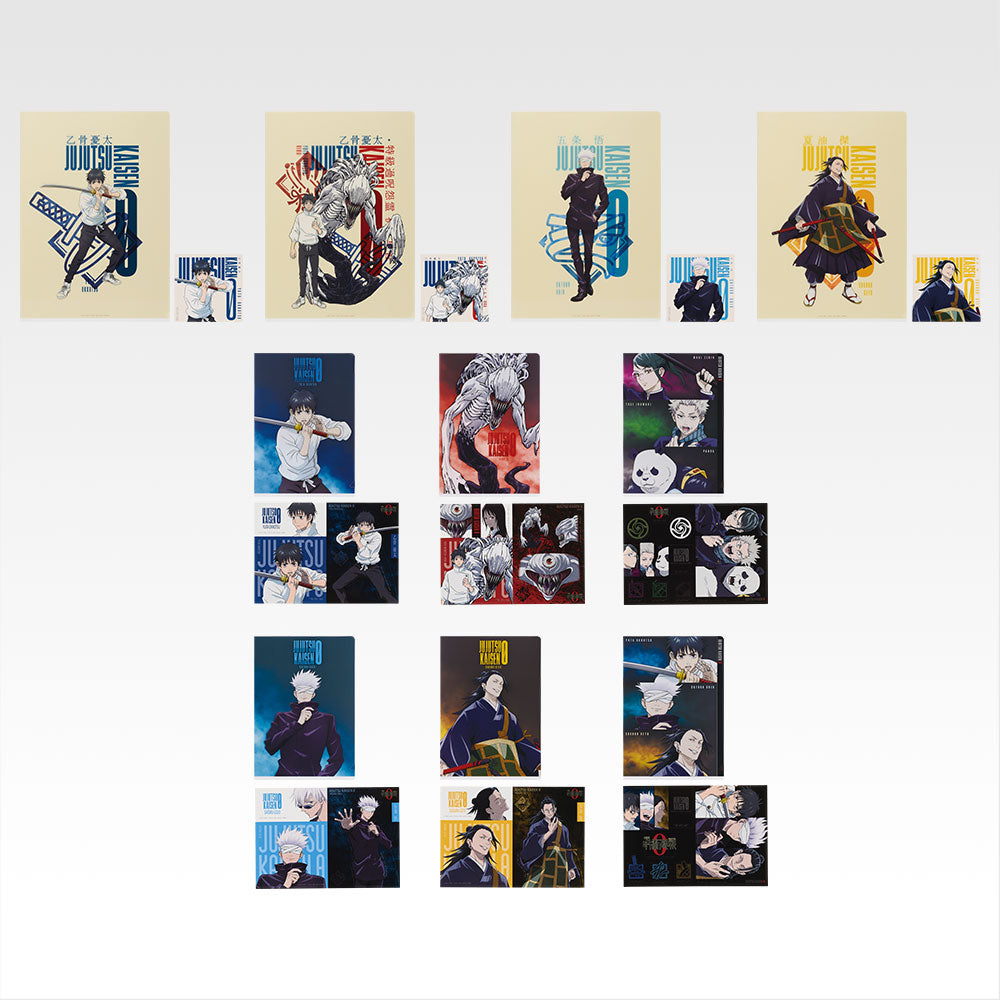 [PRE-ORDER] Banpresto KUJI Jujutsu Kaisen 0 The Movie - 1224 -