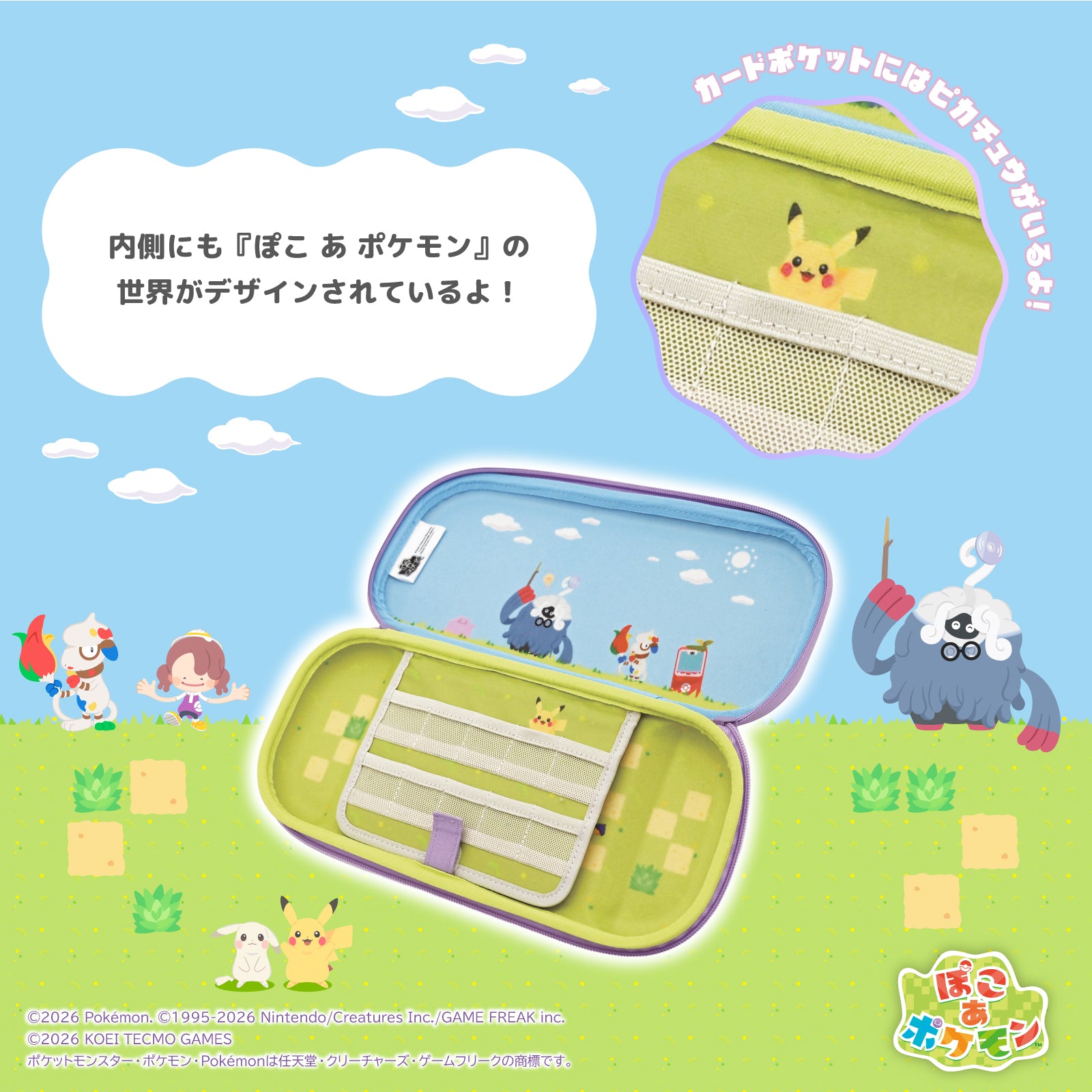 HORI Vault Case Slim Pokémon Pokopia Series for Nintendo Switch 2 (NSX-182A)
