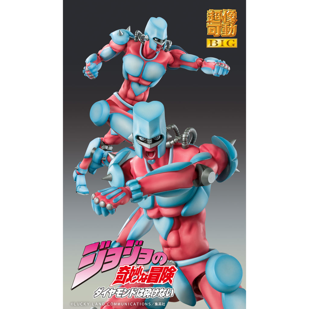 JoJo Bizarre Adventure Part 4 Super Action Statue Big - Crazy Diamond