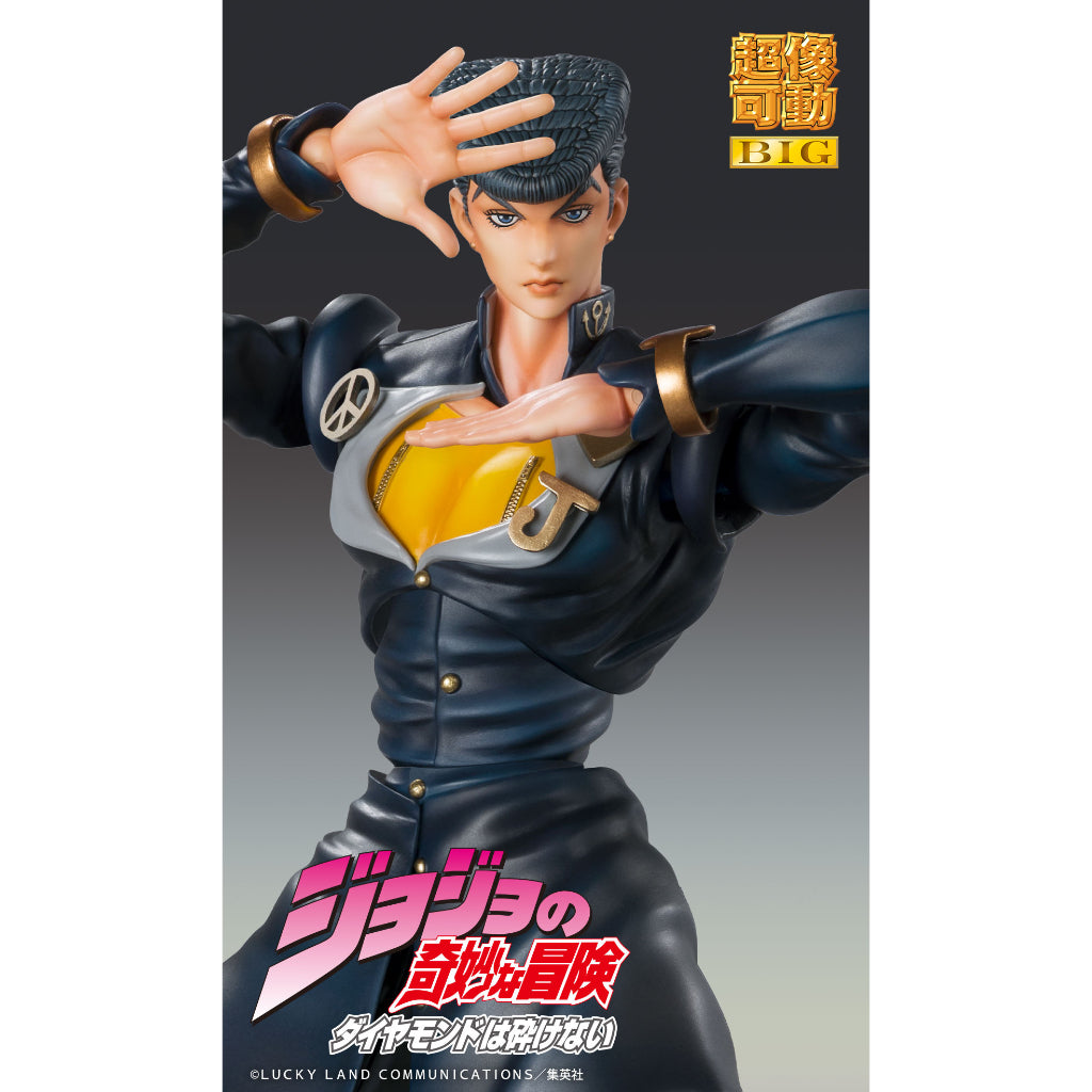 JoJo Bizarre Adventure Part 4 Super Action Statue Big - Josuke Higashikata