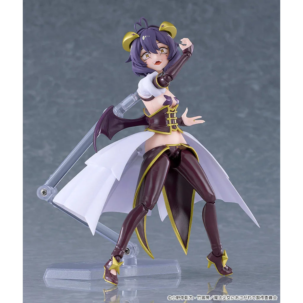 figma 695 Gushing over Magical Girls - Magia Baiser