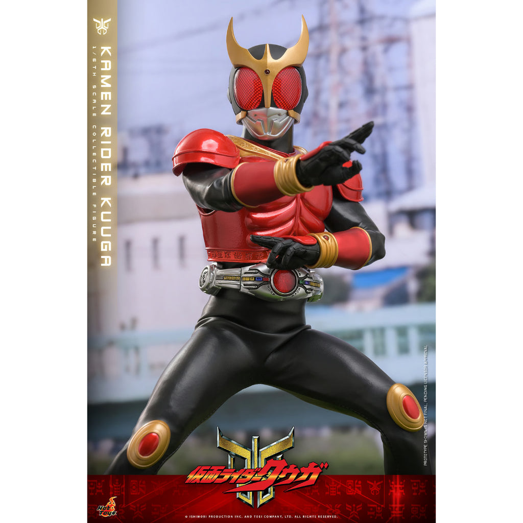 TMS191 Kamen Rider Kuuga - 1/6th scale Kamen Rider Kuuga