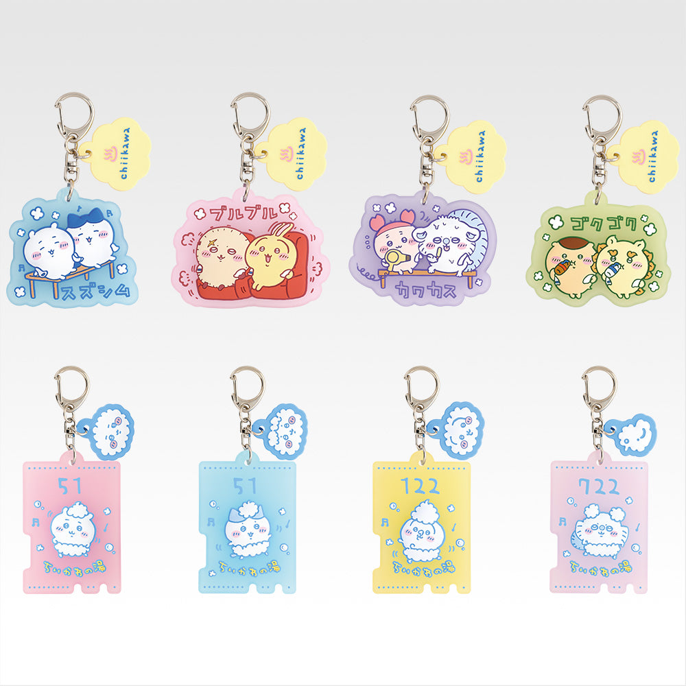 [IN-STOCK] Banpresto KUJI Chiikawa -Chiikawa's Public Bath-