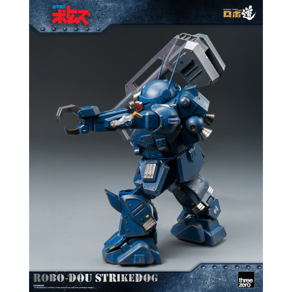 Non-scale Collectible Figure - Armored Trooper Votoms - ROBO-DOU Strikedog