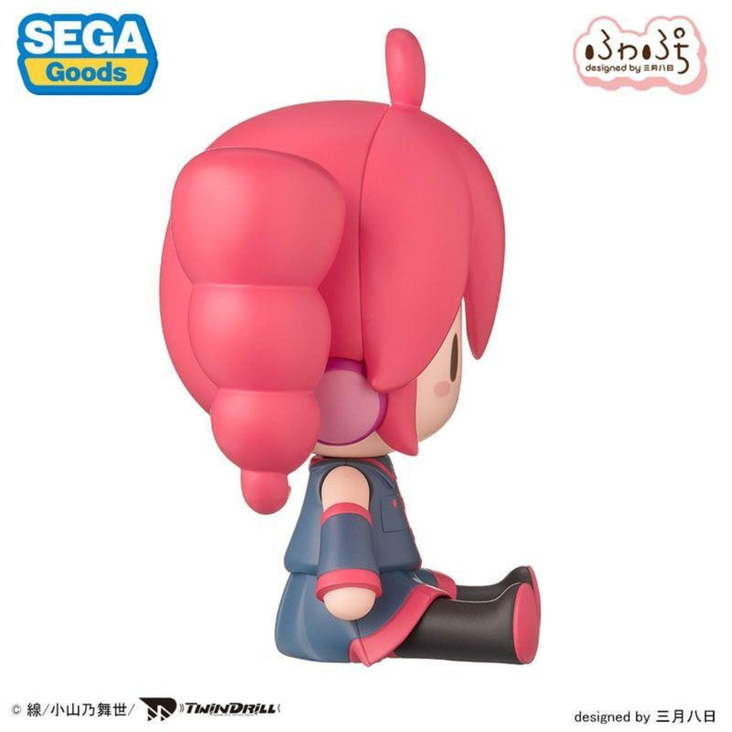 Fuwa Petit Kasane Teto Chibi Figure - Kasane Teto