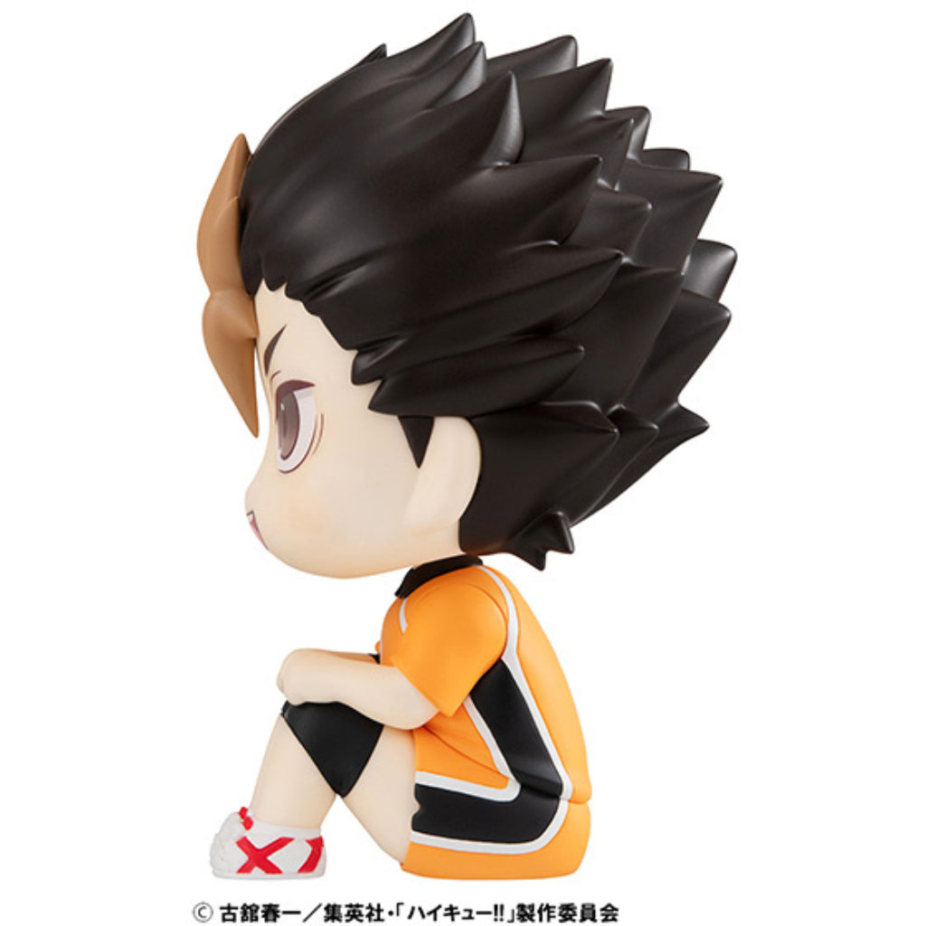 Lookup Haikyu!! - Yu Nishinoya Uniform Ver.