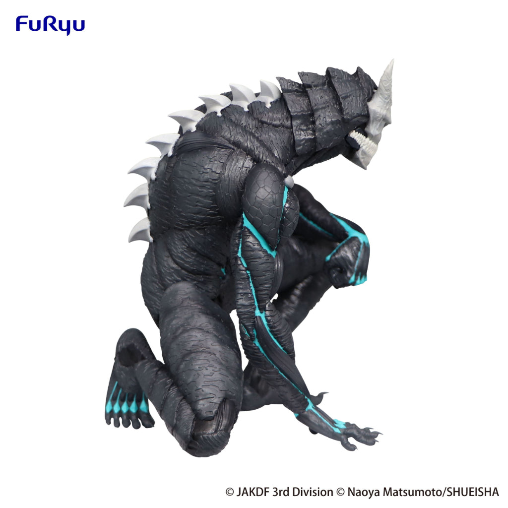 FuRyu Kaiju No. 8 Kaiju No. 8 Noodle Stopper Figure