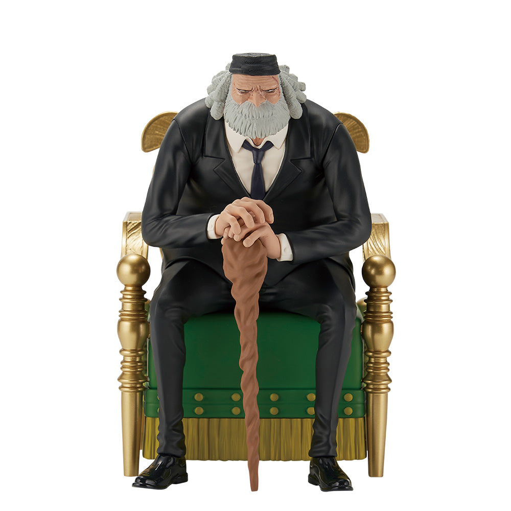 [SOLD OUT] Banpresto KUJI One Piece The Throne Of Power