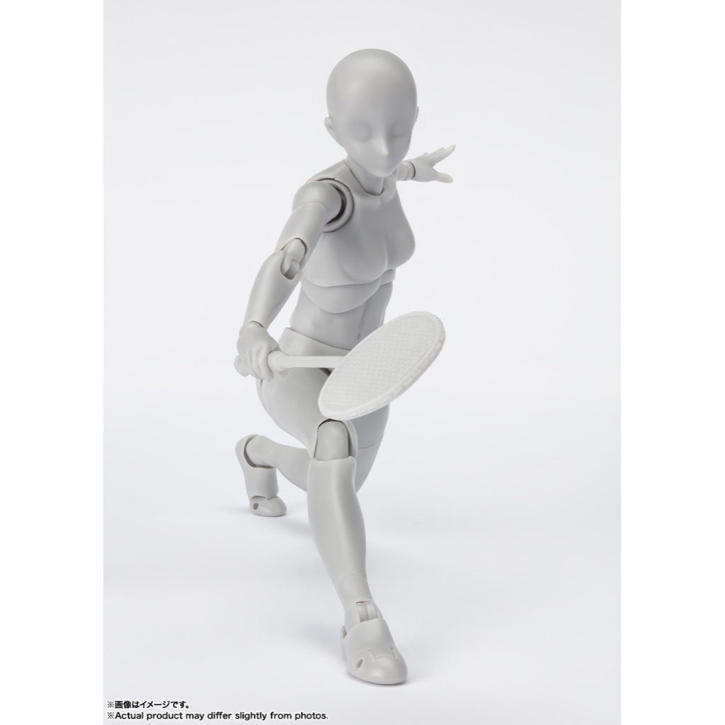 Bandai S.H.Figuarts Body Chan Sports Edition DX Set (Gray Color Ver.)