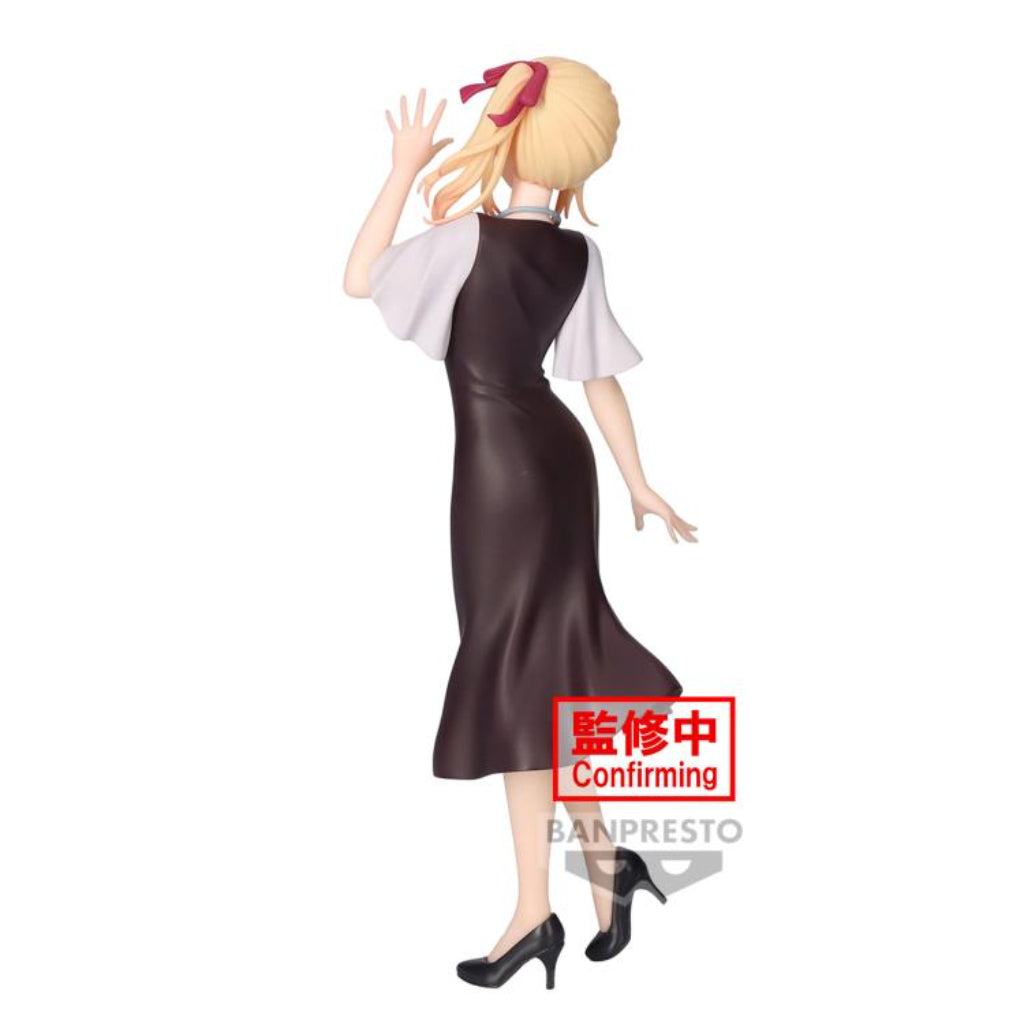 Banpresto Ruby Plain Clothes Figure Oshi no Ko