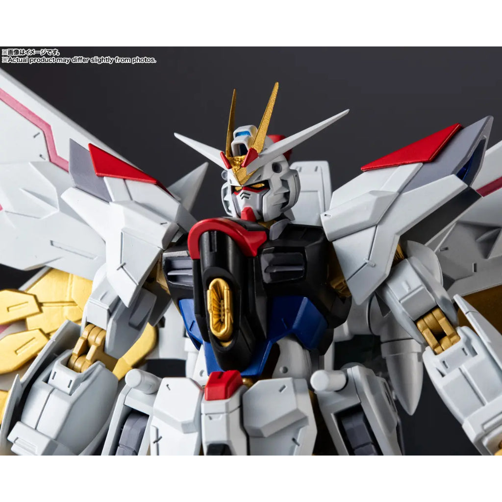 Gundam Universe Mighty Strike Freedom Gundam