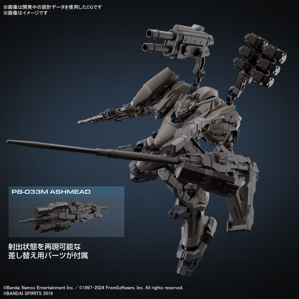 Bandai 30MM Armored Core VI Fires of the Rubicon RaD CC-2000 Orbiter Nightfall