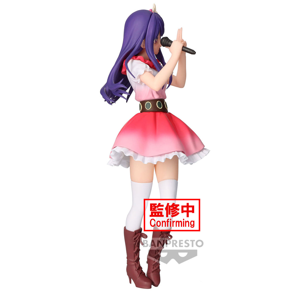 Banpresto Ai Oshi no Ko Figure