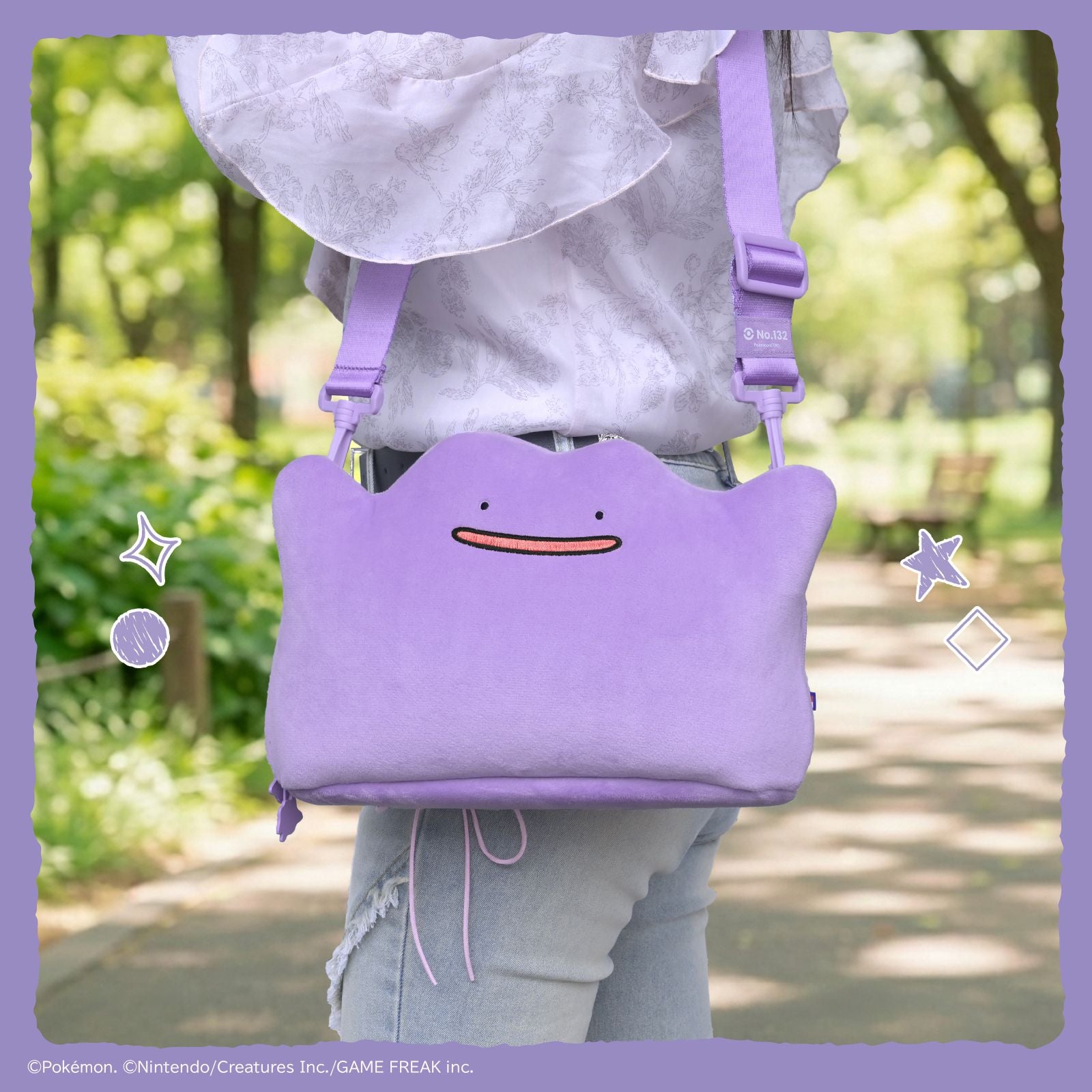 HORI Plush Pouch (Ditto) (NSX-185A)
