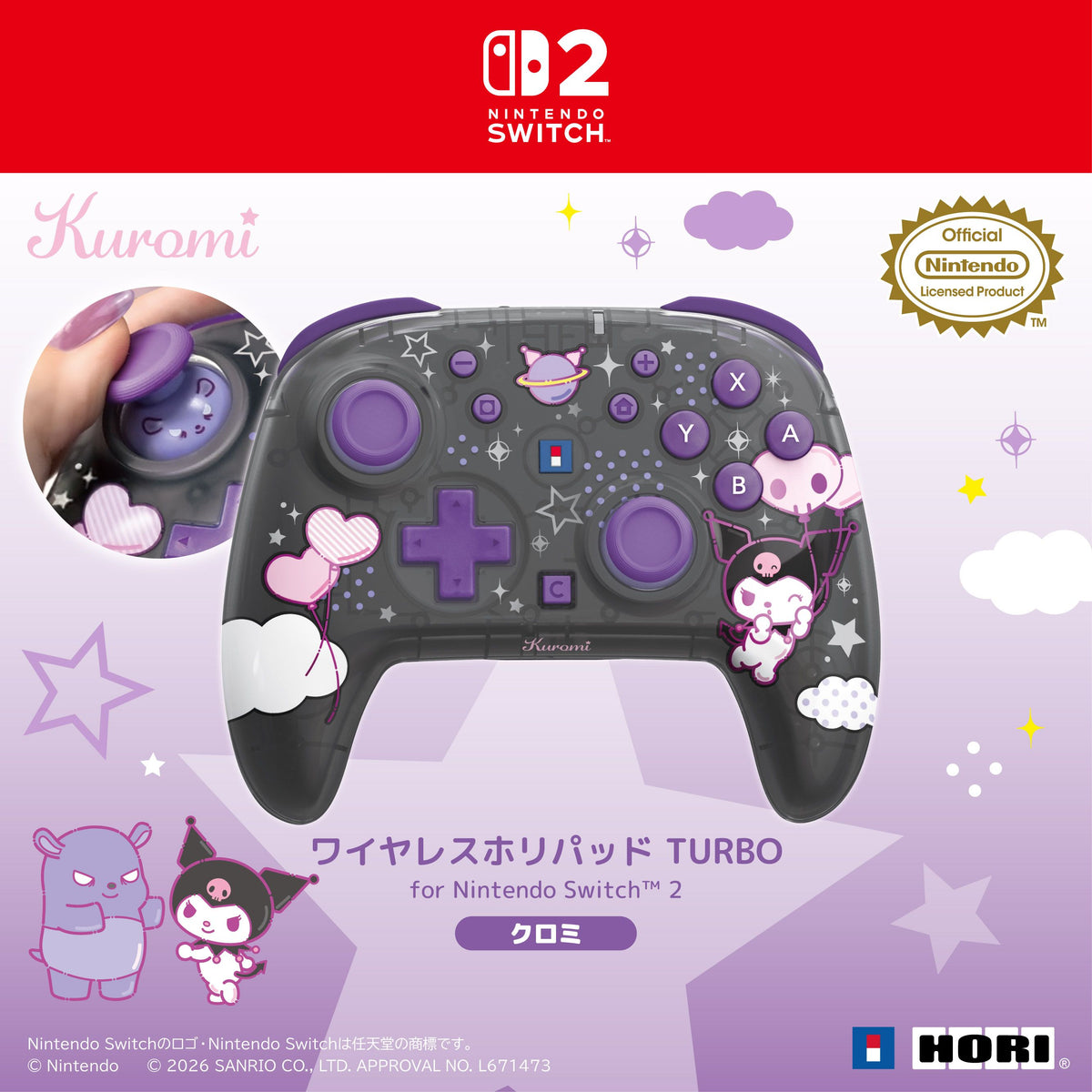 HORI Wireless HORIPAD Turbo for Nintendo Switch 2 - Sanrio Series (Kuromi) (NSX-254A)