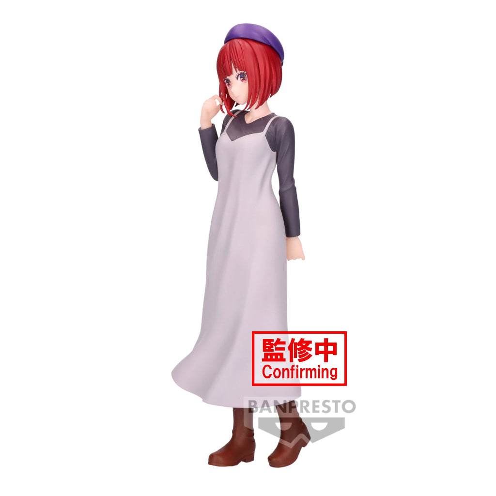 Banpresto Kana Arima Plain Clothes Figure Oshi no Ko