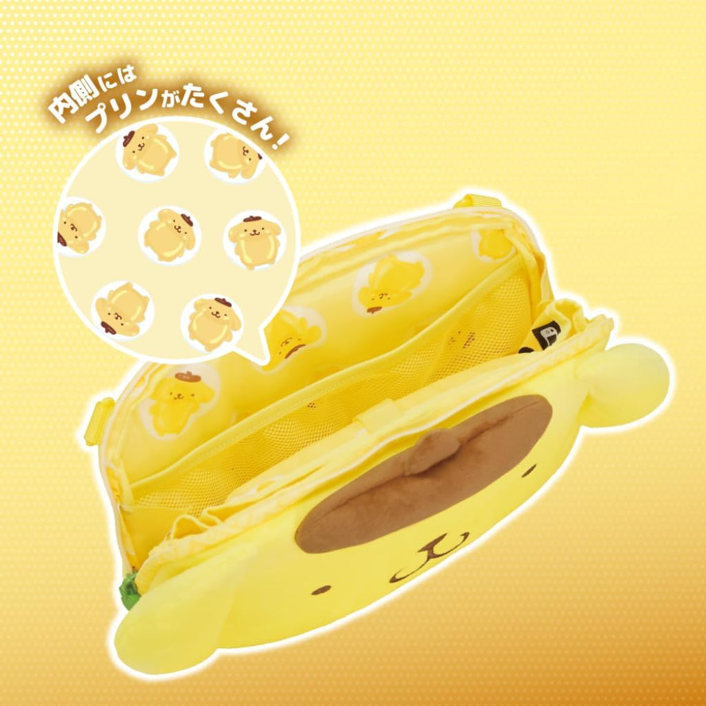 HORI Plush Pouch for Nintendo Switch 2 - Pompompurin (NSX-259A)