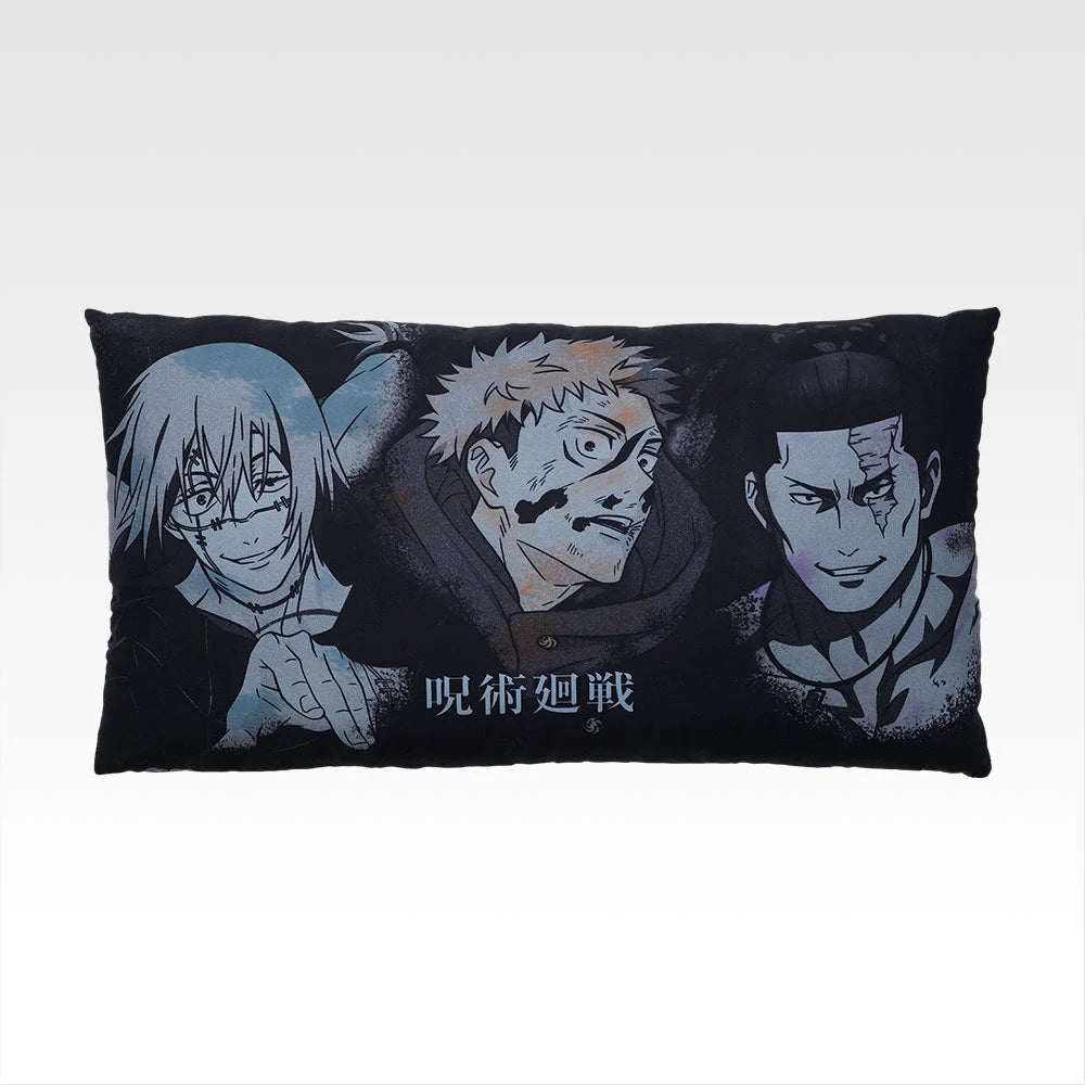 [PRE-ORDER] Banpresto KUJI Jujutsu Kaisen Shibuya Incident Arc -Four-