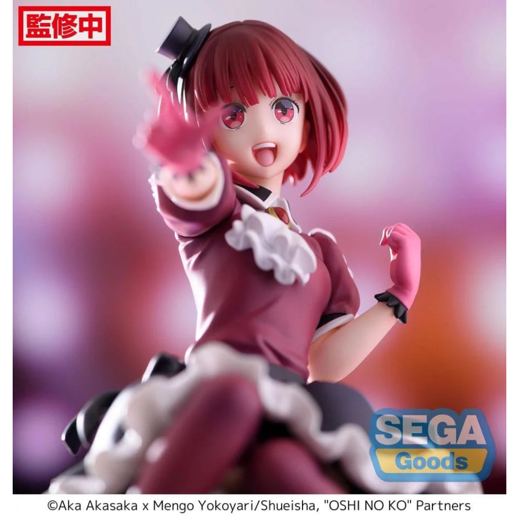 Sega PM Kana Arima Chokonose Oshi no Ko Figure