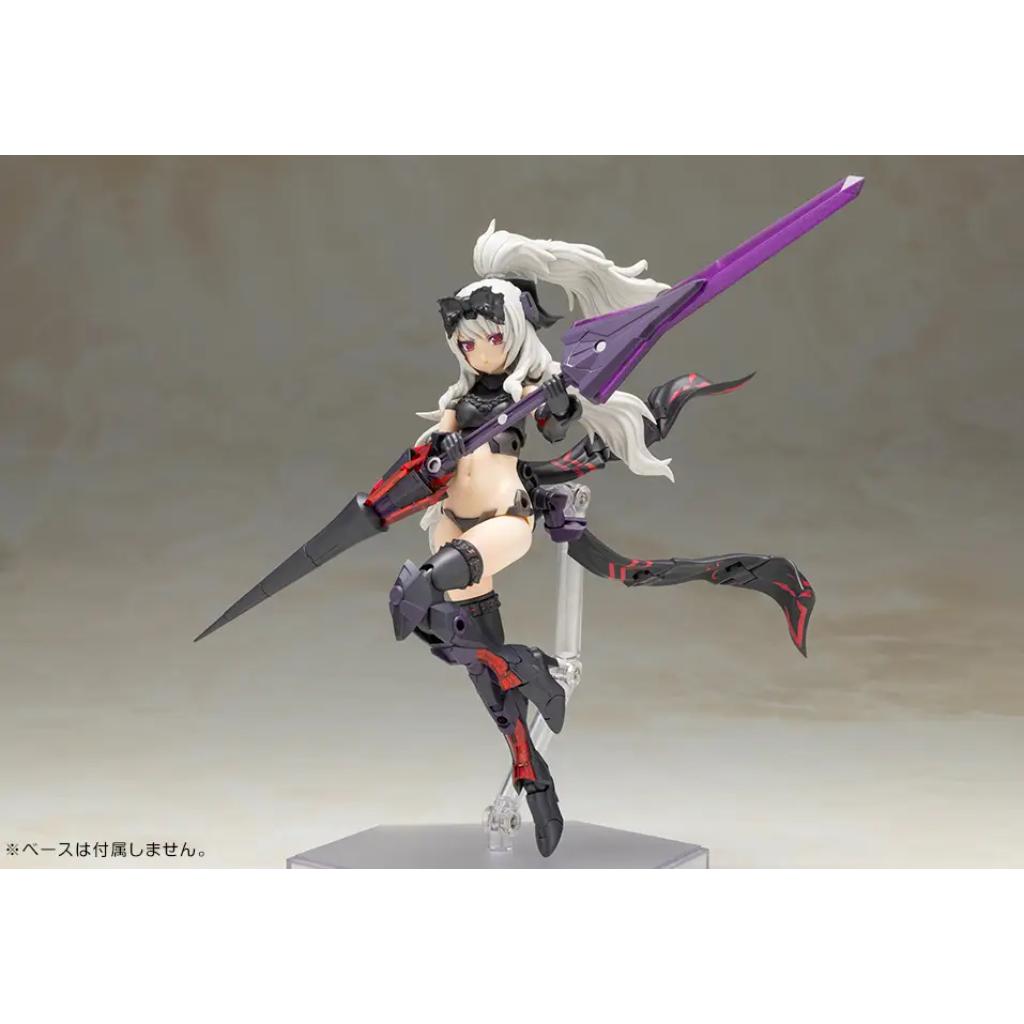 Frame Arms Girl Durga II (Noire Ver.