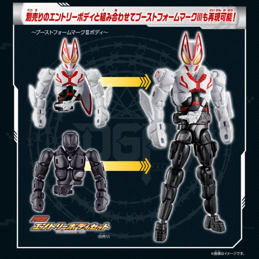 Revolve Change Figure Pb05 Kamen Rider Geats Ix & Boost Form Mark Iii Set