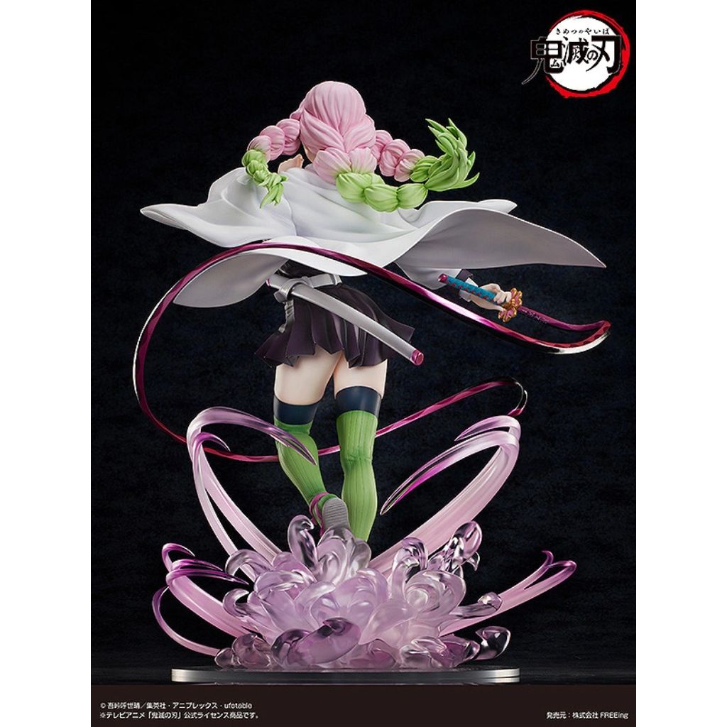 Demon Slayer: Kimetsu No Yaiba Mitsuri Kanroji: Deluxe Edition Figurine