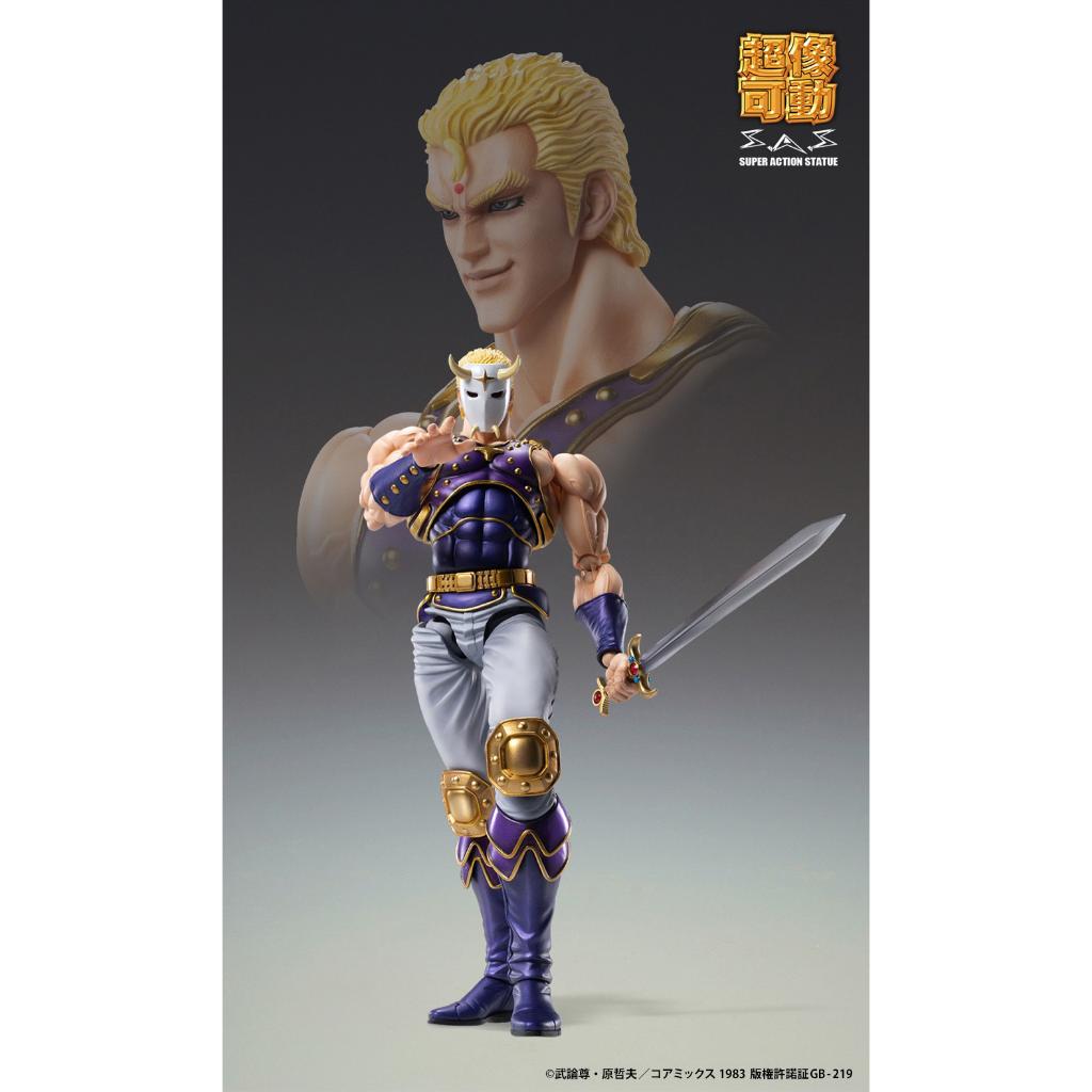 Fist Of The North Star Super Action Statue - Thouzer