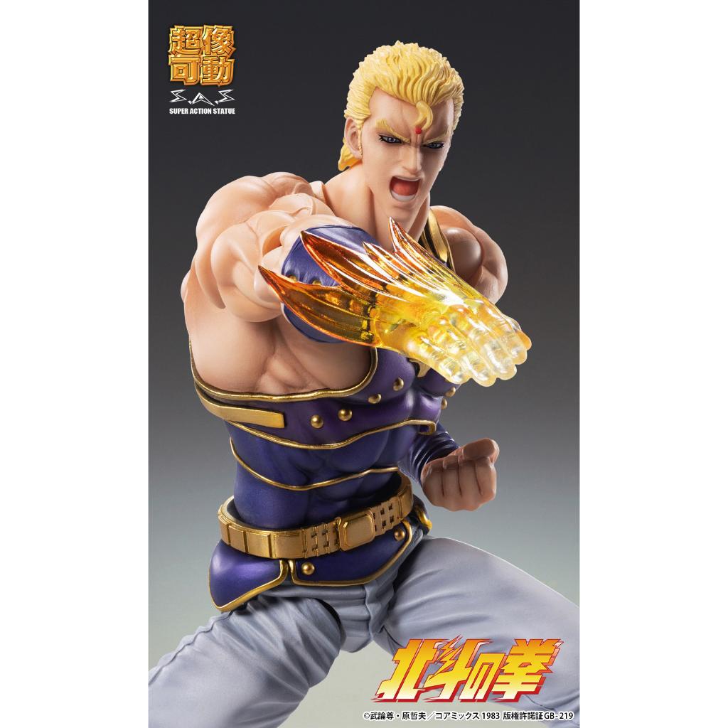 Fist Of The North Star Super Action Statue - Thouzer