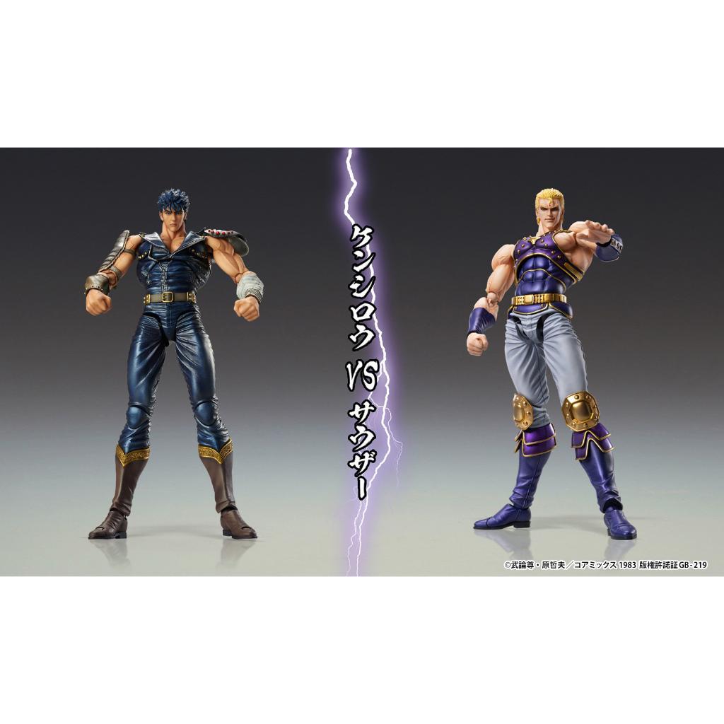 Fist Of The North Star Super Action Statue - Thouzer