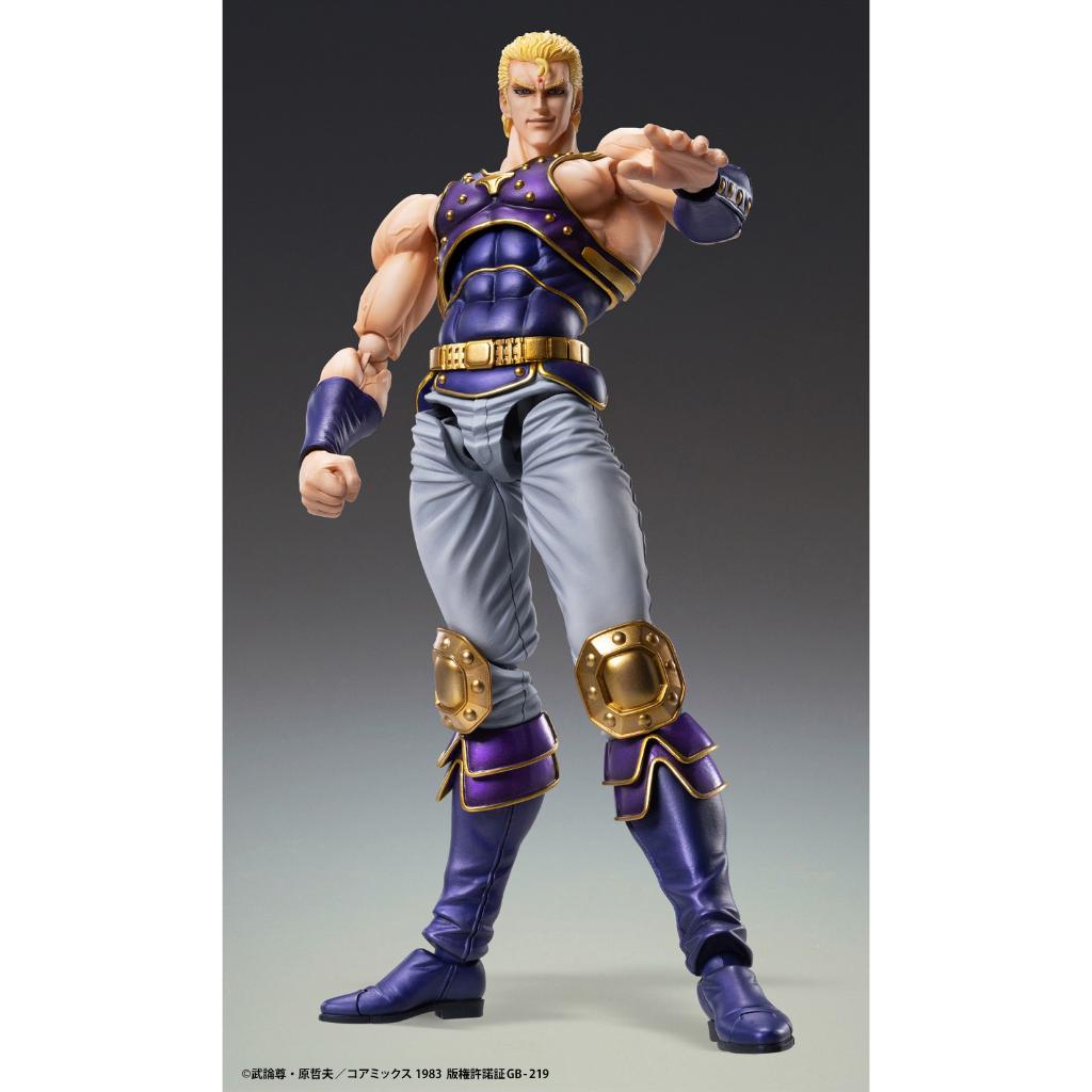 Fist Of The North Star Super Action Statue - Thouzer