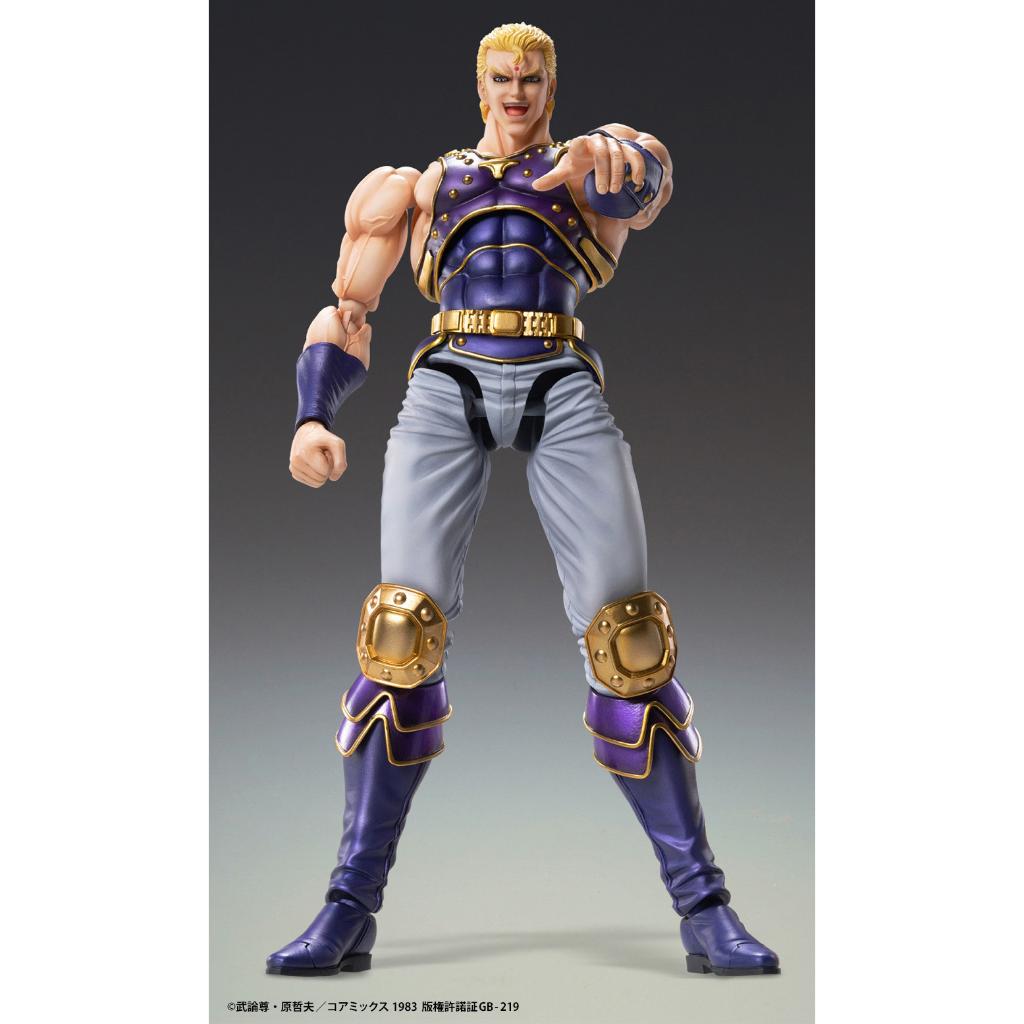 Fist Of The North Star Super Action Statue - Thouzer