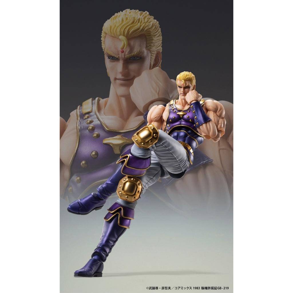 Fist Of The North Star Super Action Statue - Thouzer